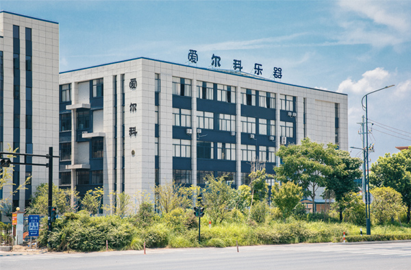 【杭州爱尔科乐器:高性价比电子乐器智造典范】图1